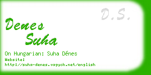 denes suha business card